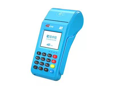 芷江拉卡拉传统大POS机